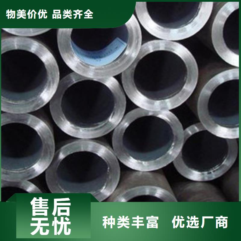 精密钢管精密无缝钢管优良工艺