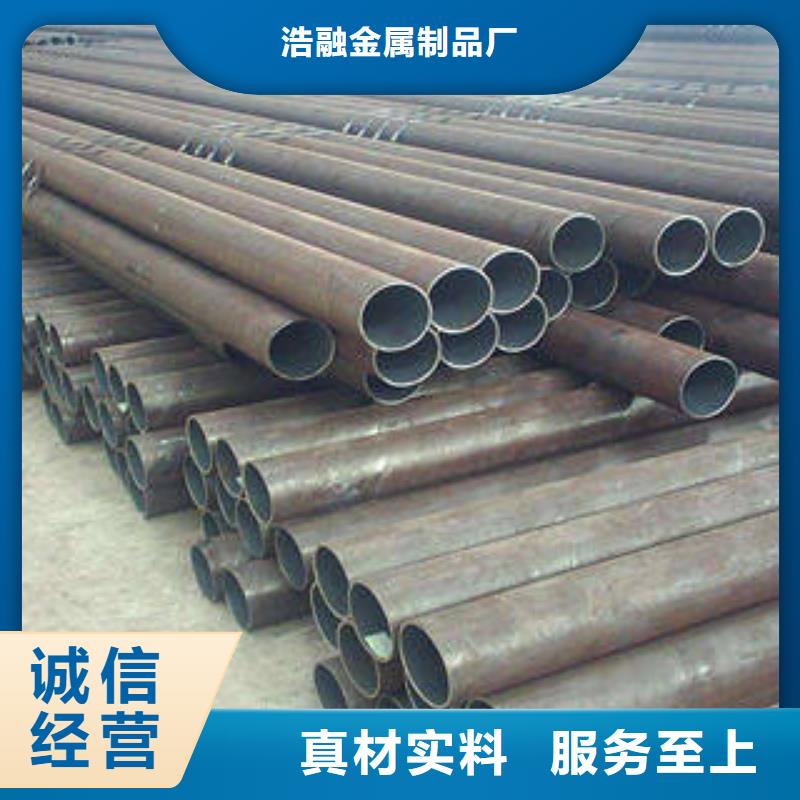 无缝钢管不锈钢管工厂批发