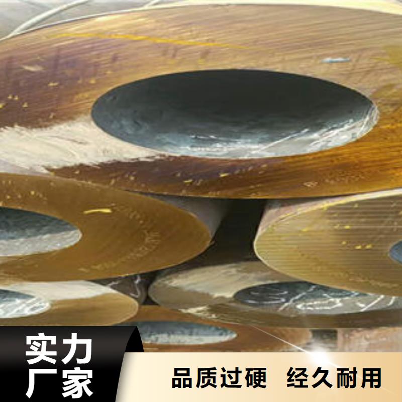 圆钢视频-河南省商丘市浩融圆钢可服务区域柘城|民权|南阳|三门峡|开封|安阳|鹤壁|洛阳等