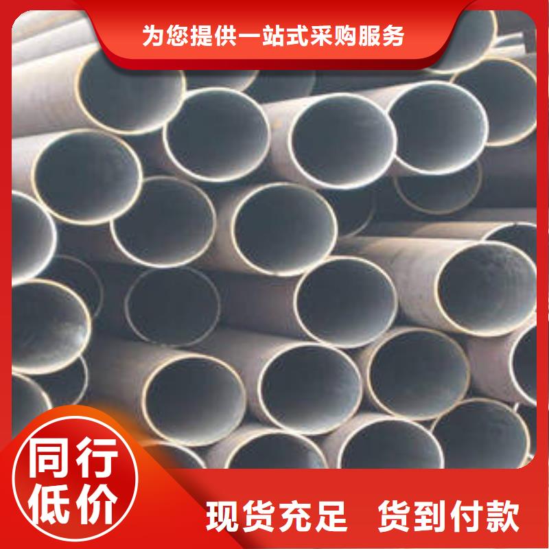 圆钢视频-河南省商丘市浩融圆钢可服务区域柘城|民权|南阳|三门峡|开封|安阳|鹤壁|洛阳等