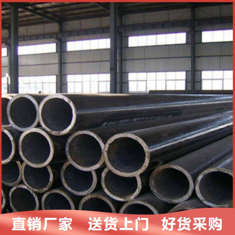 无缝钢管圆钢货品齐全