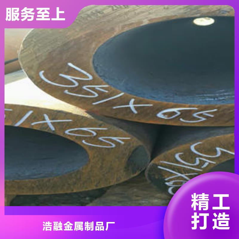 无缝钢管圆钢货品齐全