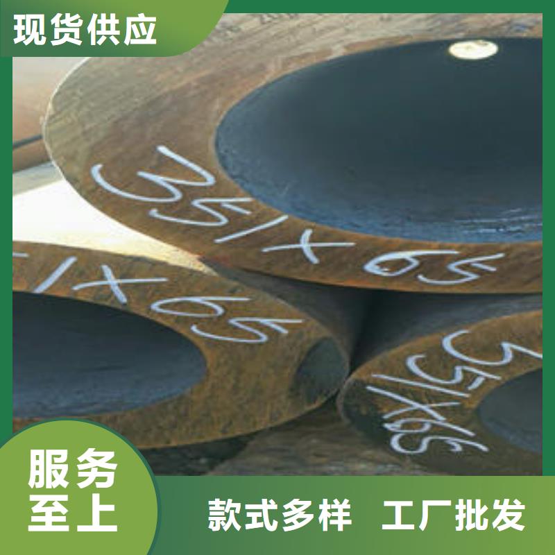 无缝钢管镀锌管细节决定成败