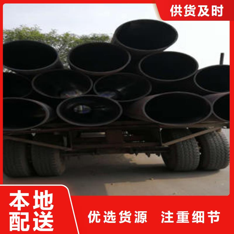 无缝钢管圆钢货品齐全