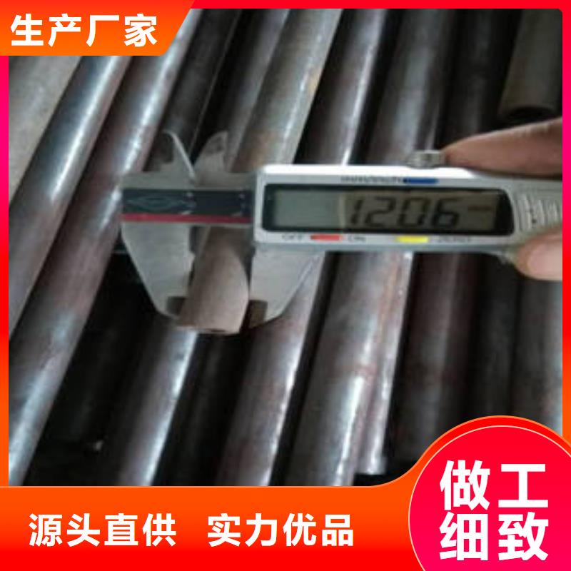无缝钢管不锈钢管工厂批发