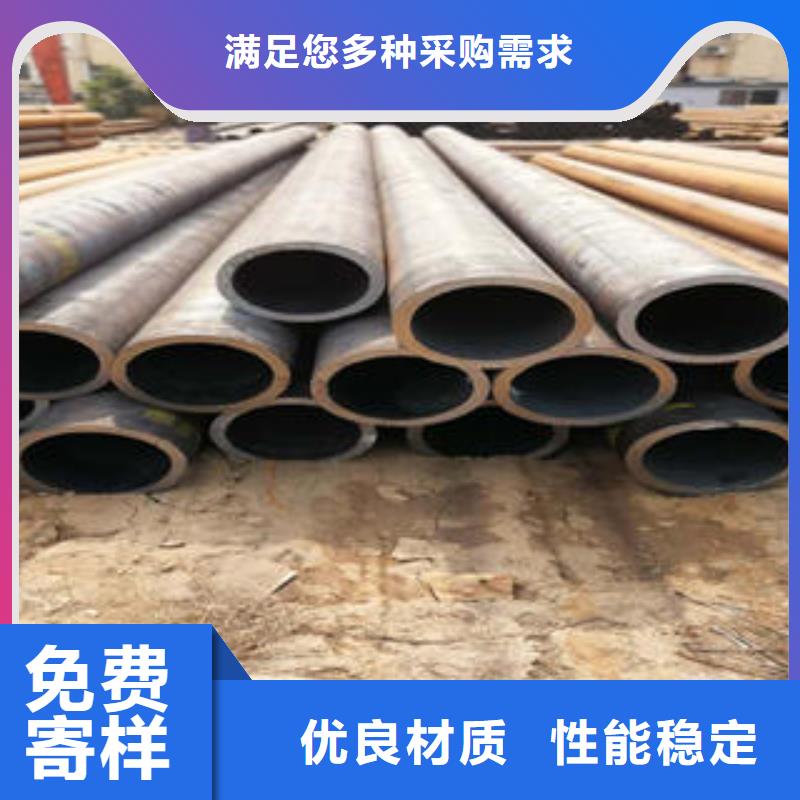 圆钢视频-河南省商丘市浩融圆钢可服务区域柘城|民权|南阳|三门峡|开封|安阳|鹤壁|洛阳等