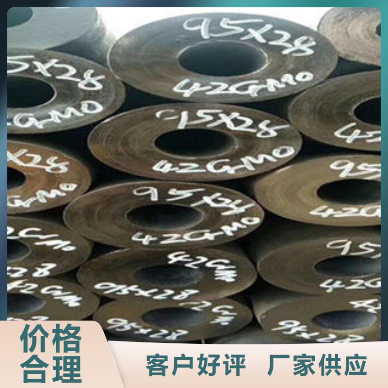 无缝钢管钢板真正的源头厂家