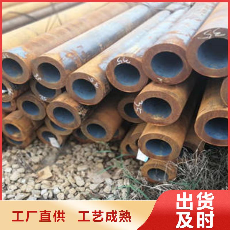 无缝钢管,圆钢真实拍摄品质可靠