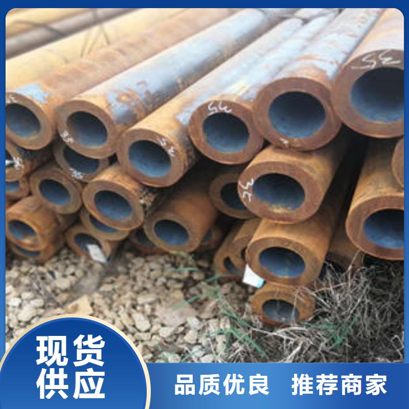 圆钢视频-河南省商丘市浩融圆钢可服务区域柘城|民权|南阳|三门峡|开封|安阳|鹤壁|洛阳等