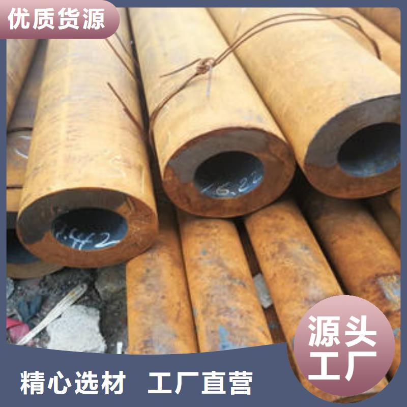 无缝钢管钢板真正的源头厂家