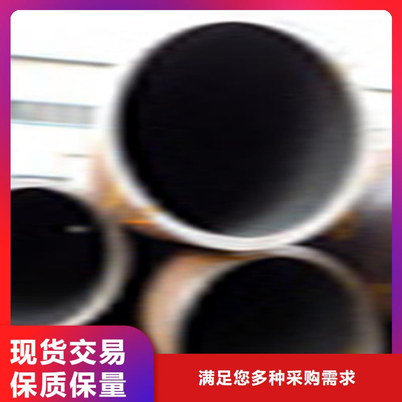无缝钢管,圆钢真实拍摄品质可靠