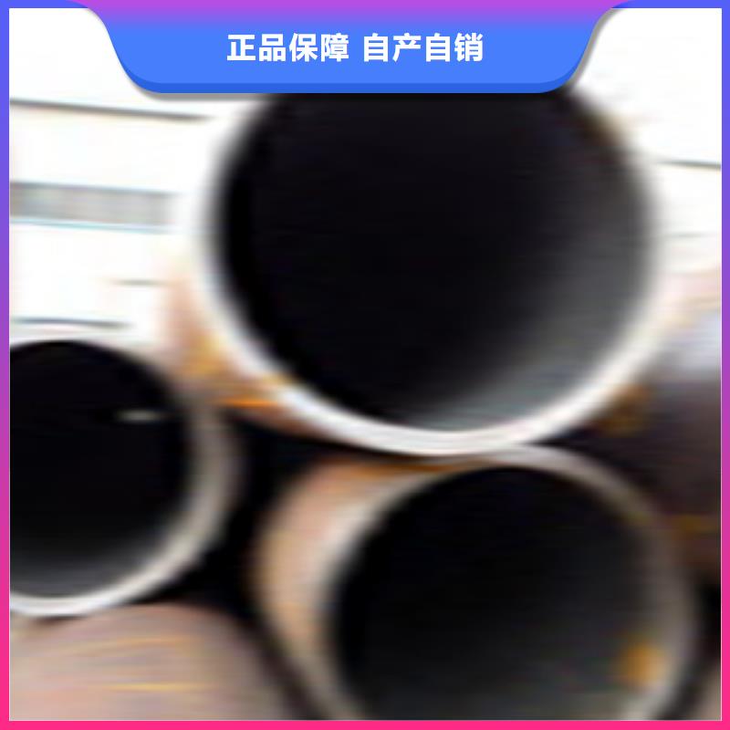 无缝钢管镀锌管细节决定成败