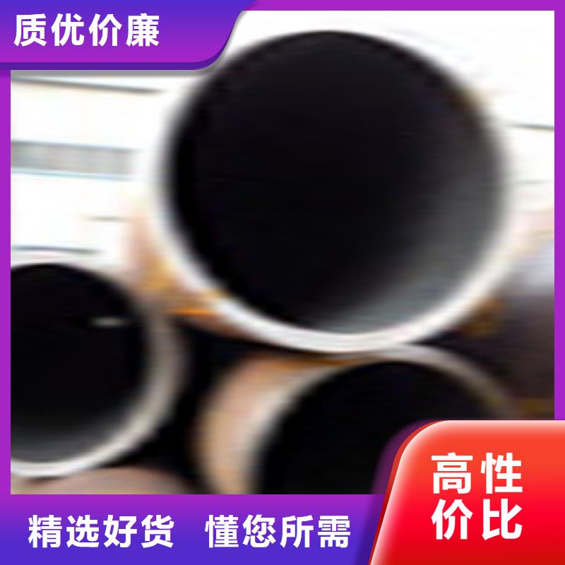 无缝钢管镀锌管细节决定成败