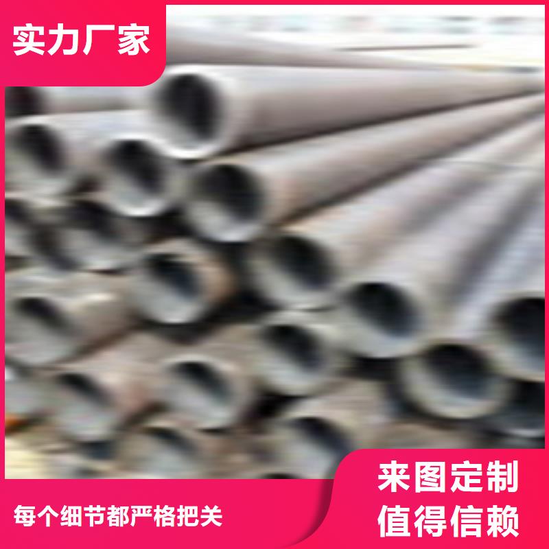 无缝钢管钢板真正的源头厂家