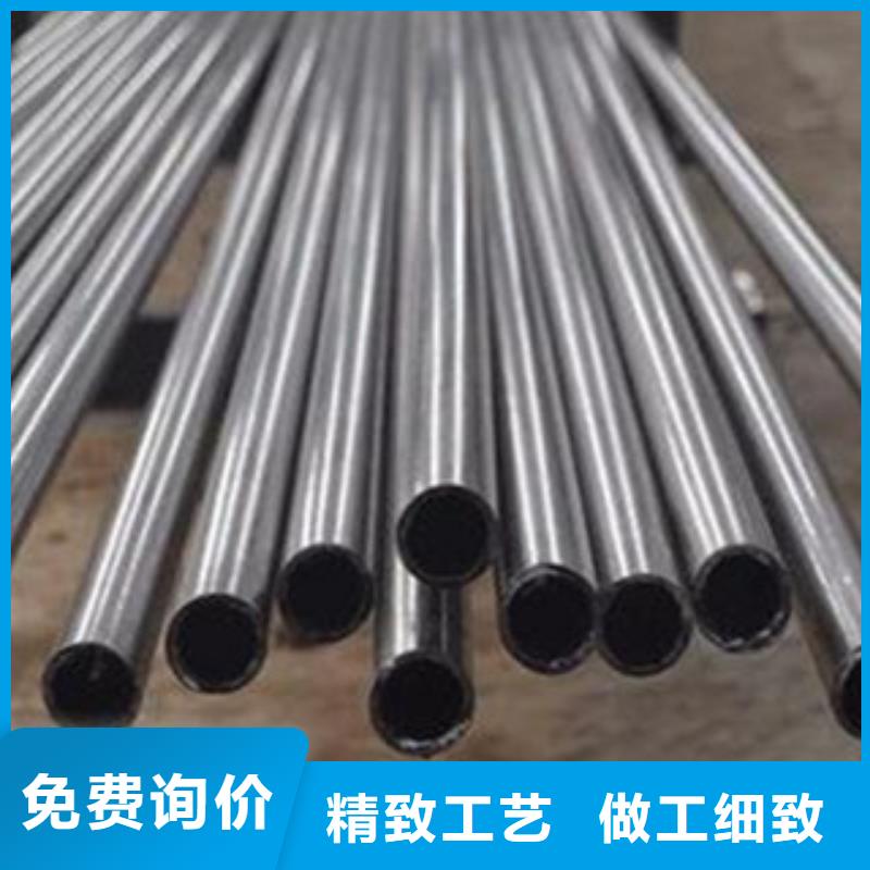 精密无缝钢管铜管厂家直销大量现货