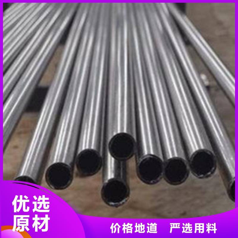 精密无缝钢管防腐钢管厂家经验丰富
