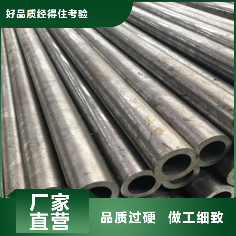 精密无缝钢管铜管厂家直销大量现货