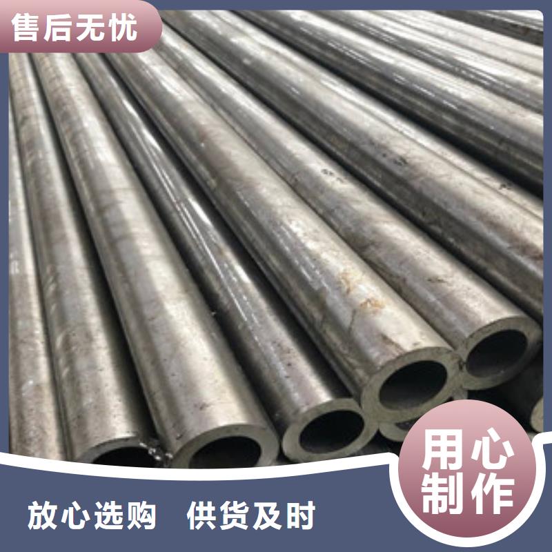 精密无缝钢管异型钢管产地厂家直销