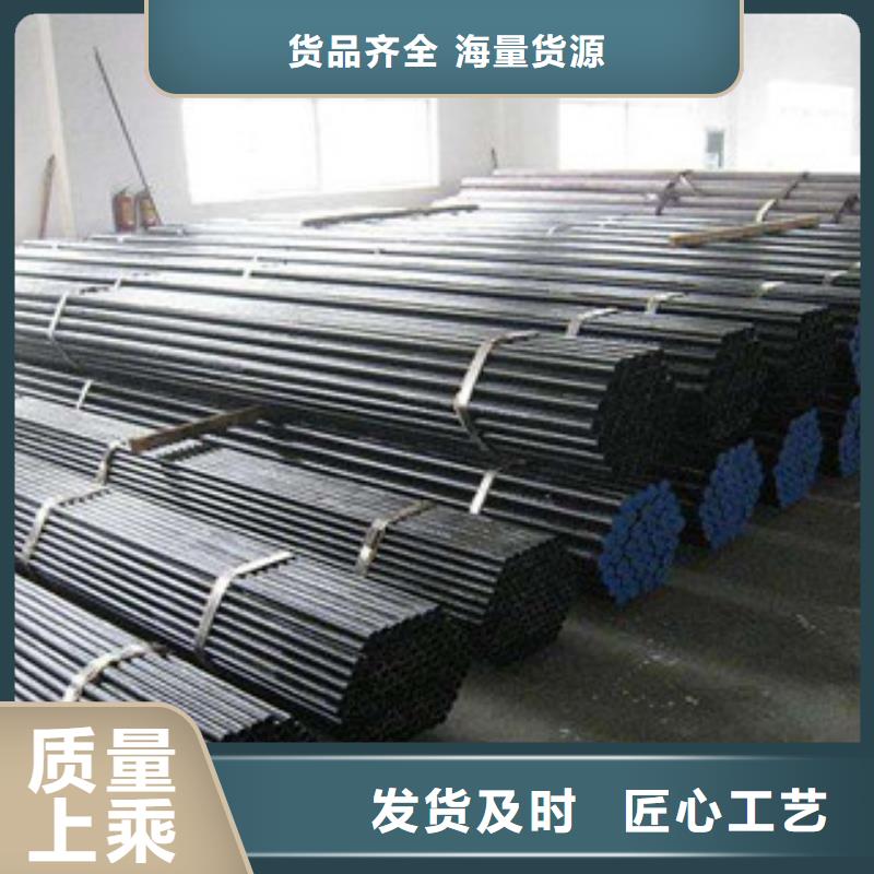 精密无缝钢管异型钢管产地厂家直销