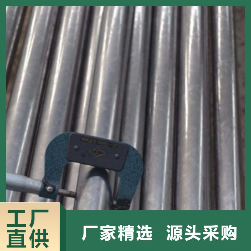 精密无缝钢管-轴承钢管自有厂家