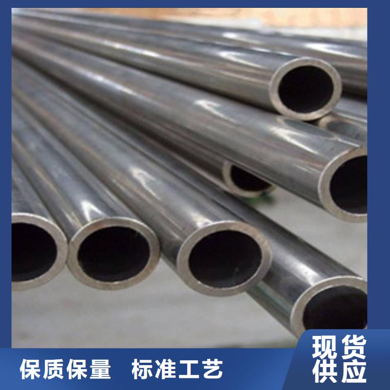 精密无缝钢管异型钢管产地厂家直销