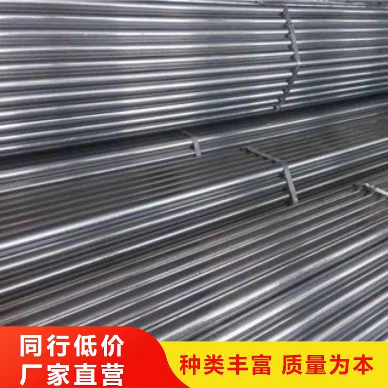 精密无缝钢管-轴承钢管自有厂家
