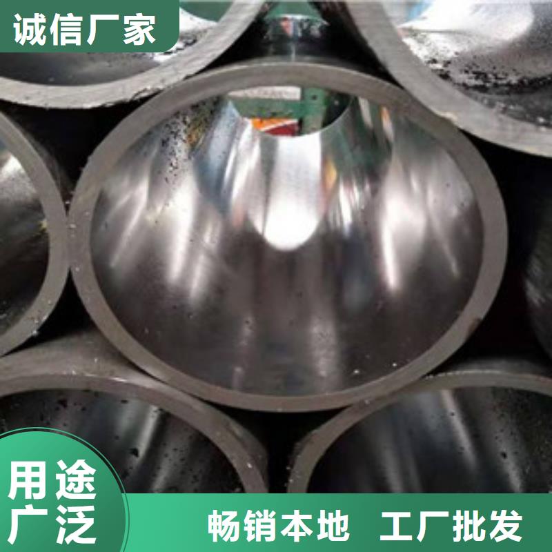 精密无缝钢管-圆钢拒绝伪劣产品