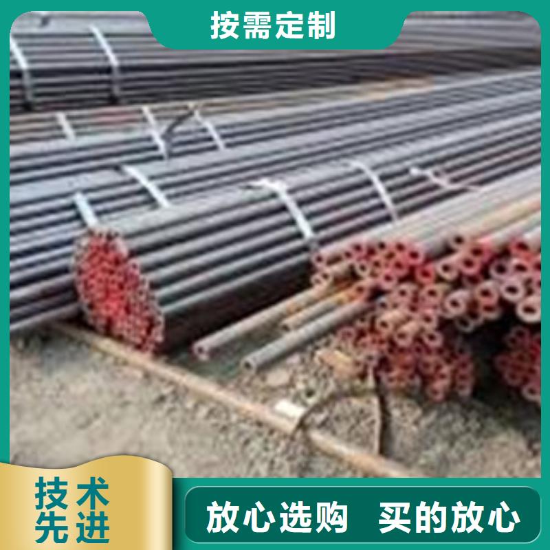 圆钢视频-墨脱|察隅|那曲|拉萨|日喀则|昌都|山南|阿里浩融圆钢_ 浩融金属制品厂(林芝市分公司)