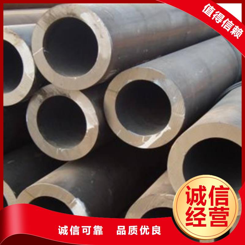 精密无缝钢管异型钢管产地厂家直销