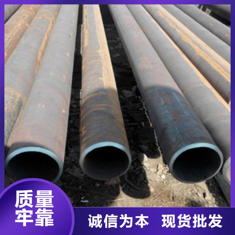 精密无缝钢管-圆钢拒绝伪劣产品