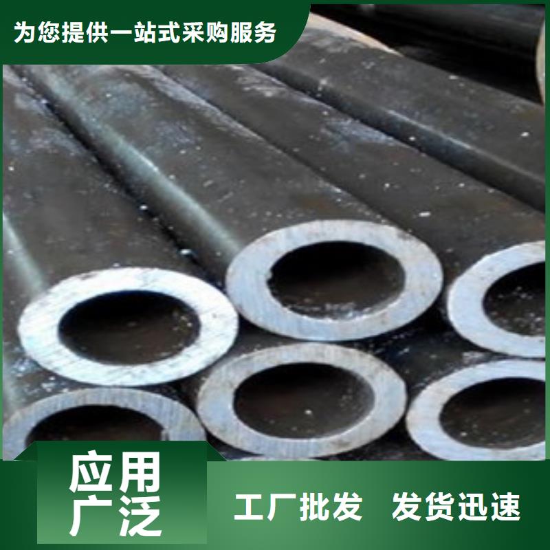精密无缝钢管-轴承钢管自有厂家