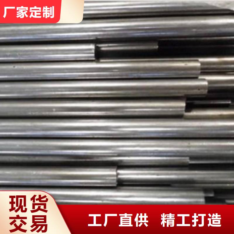 精密无缝钢管铜管厂家直销大量现货