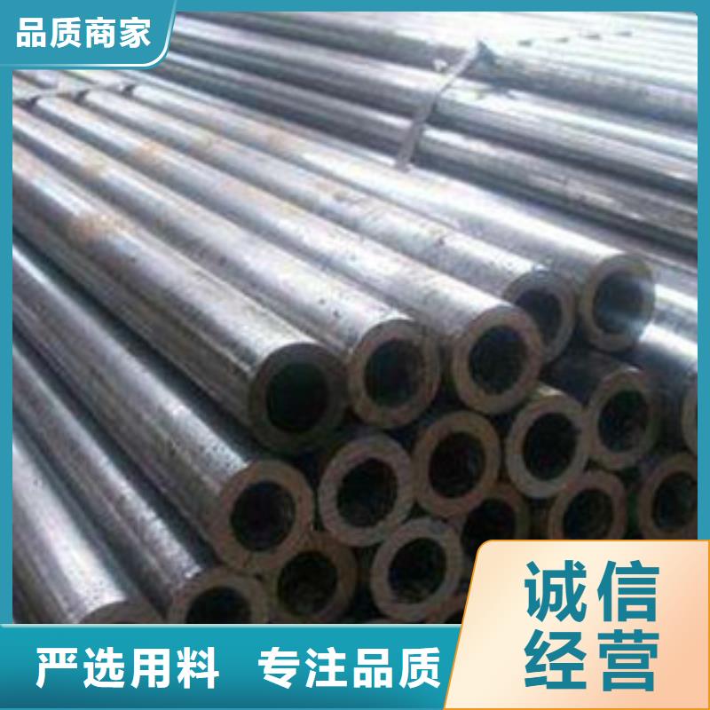 精密无缝钢管铜管厂家直销大量现货