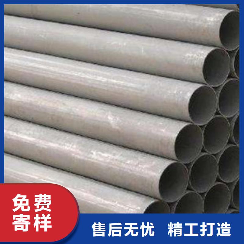 精密无缝钢管防腐钢管厂家经验丰富