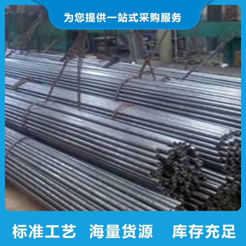 精密无缝钢管防腐钢管厂家经验丰富