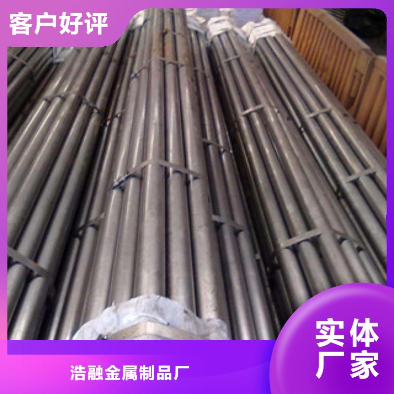 精密无缝钢管-圆钢拒绝伪劣产品