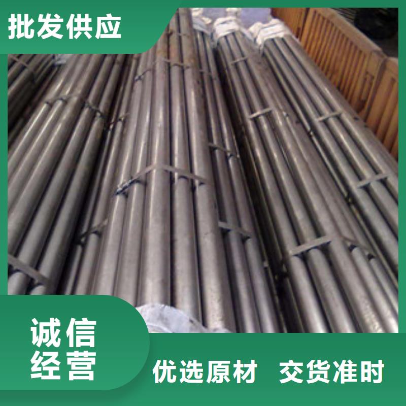 精密无缝钢管-轴承钢管自有厂家