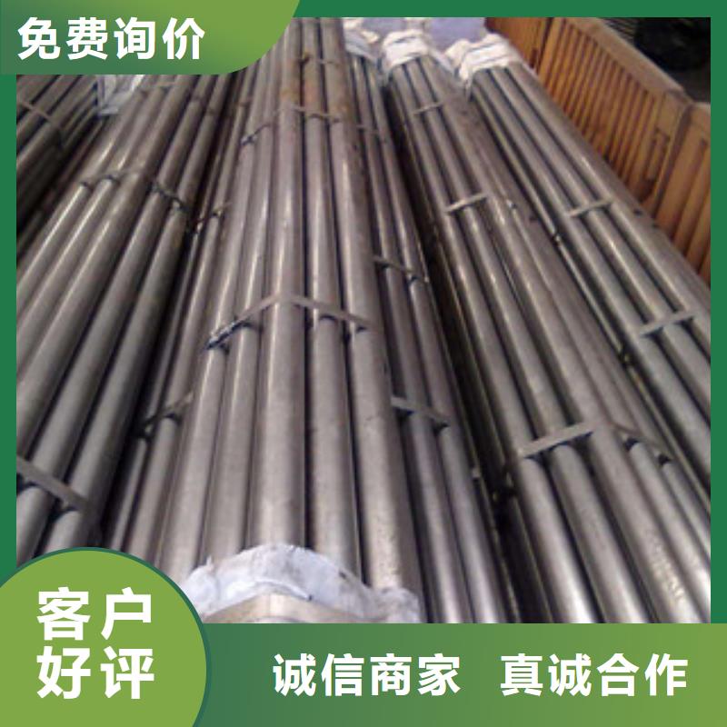 精密无缝钢管铜管厂家直销大量现货