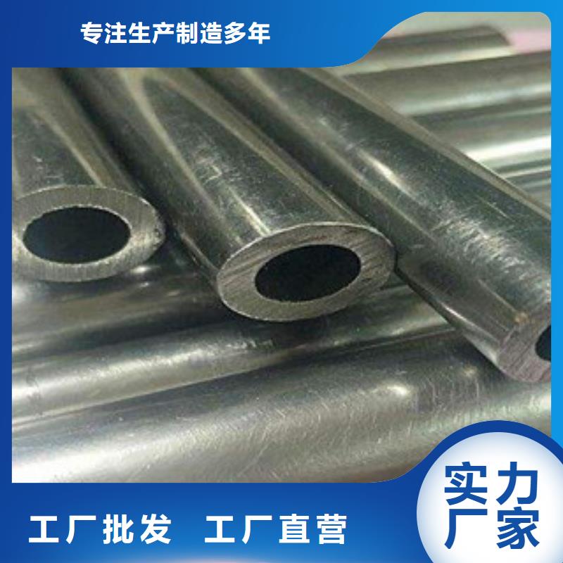 精密无缝钢管防腐钢管厂家经验丰富