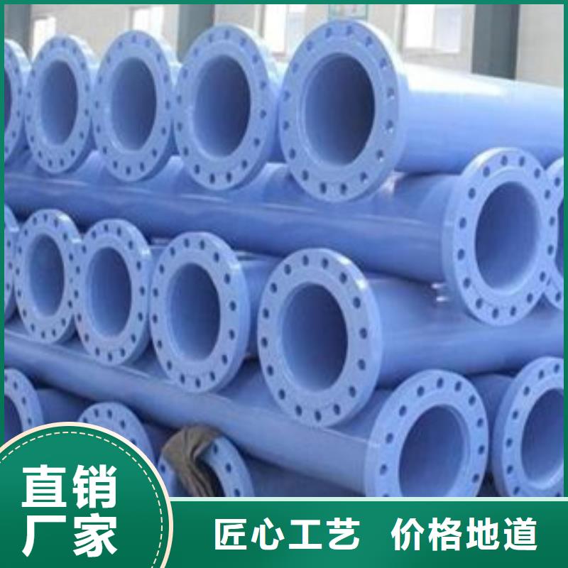 涂塑钢管精密无缝钢管对质量负责