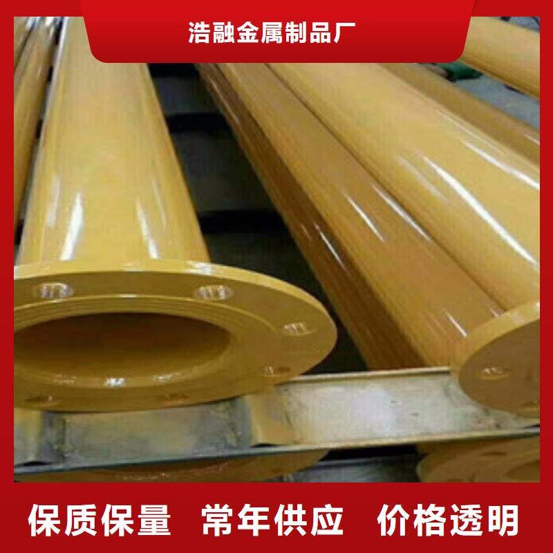 涂塑钢管精密无缝钢管对质量负责