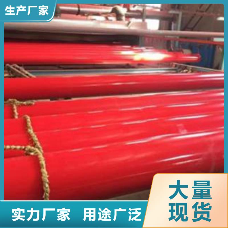 圆钢视频-圆钢|河南省漯河市|源汇|召陵|南阳|濮阳|洛阳|郑州|驻马店|三门峡