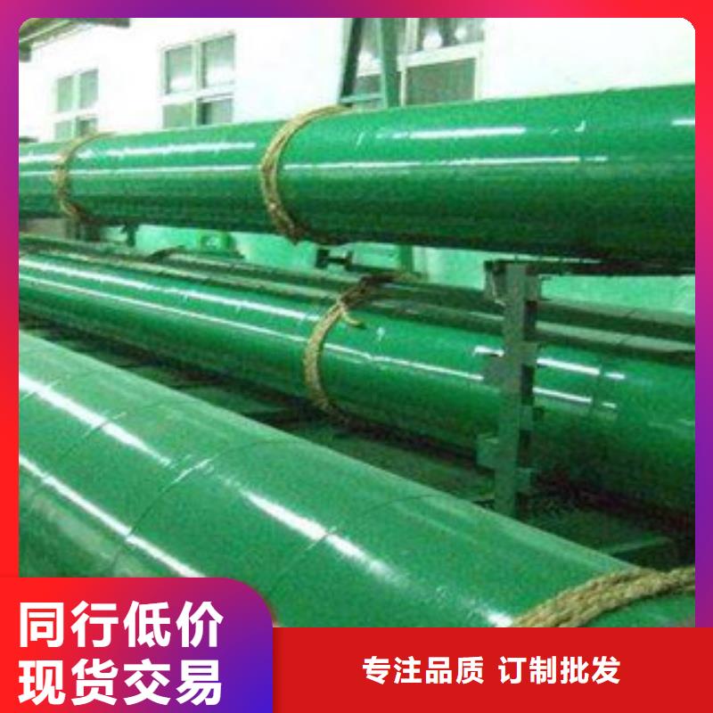 涂塑钢管,精密无缝钢管性能稳定