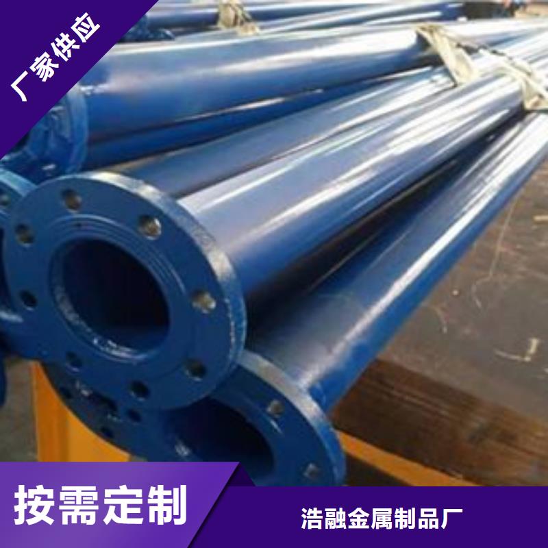 涂塑钢管轴承钢管设计制造销售服务一体