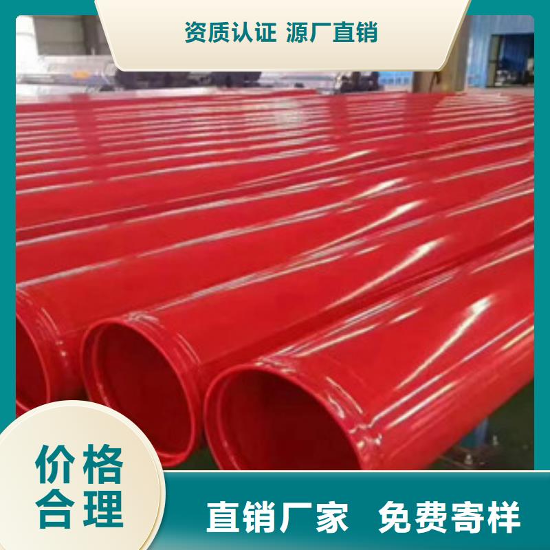涂塑钢管轴承钢管设计制造销售服务一体