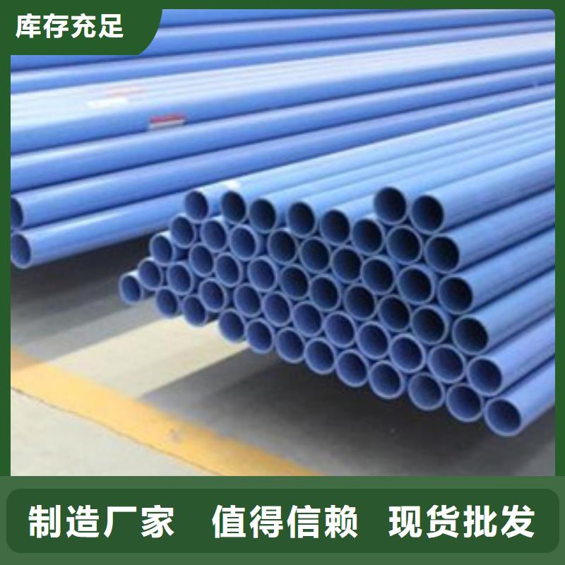 涂塑钢管轴承钢管设计制造销售服务一体