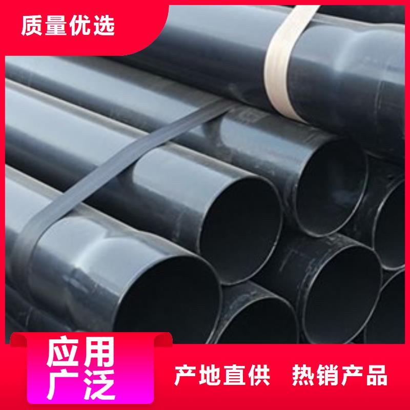 涂塑钢管轴承钢管设计制造销售服务一体