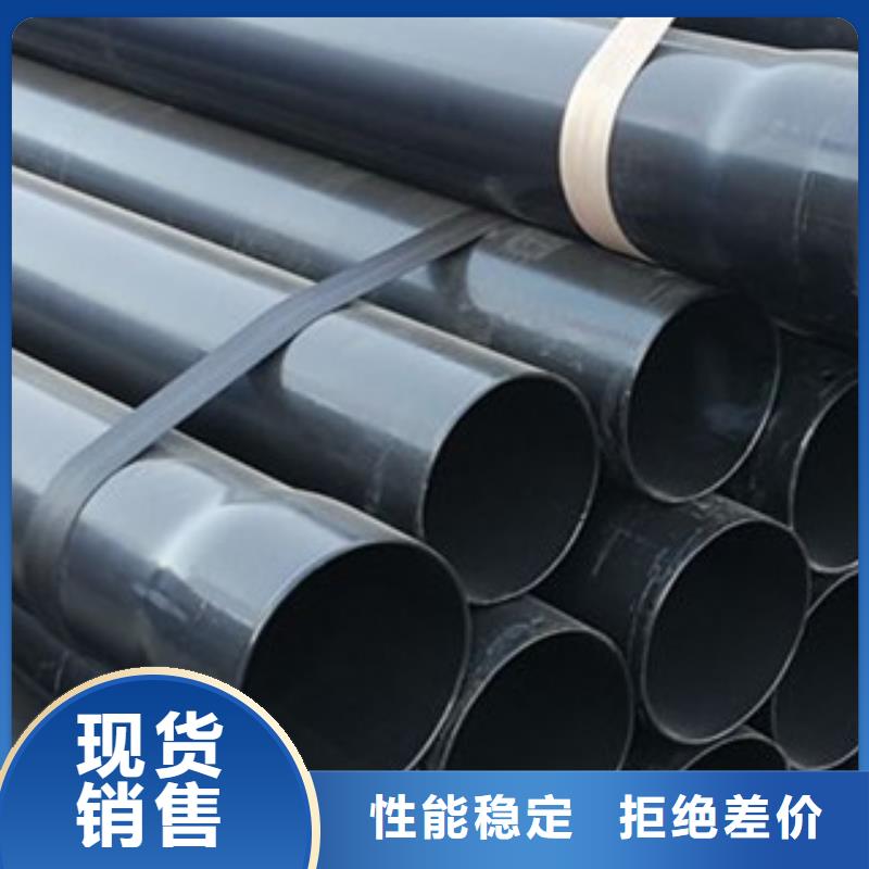 涂塑钢管精密无缝钢管对质量负责