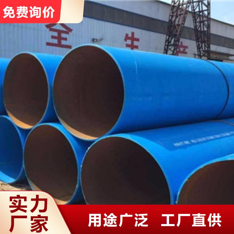 涂塑钢管轴承钢管设计制造销售服务一体