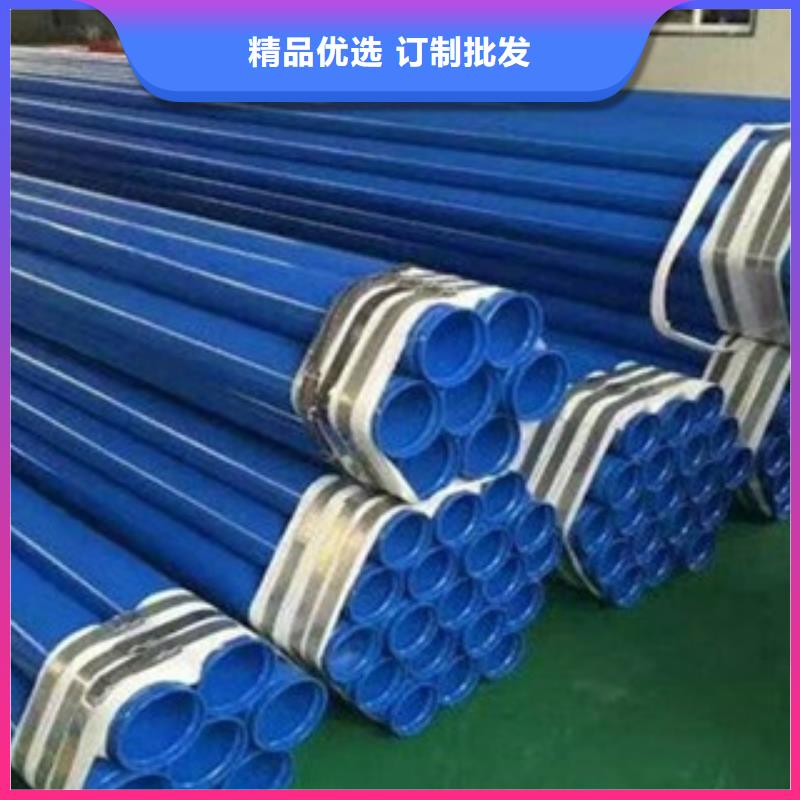 涂塑钢管轴承钢管设计制造销售服务一体